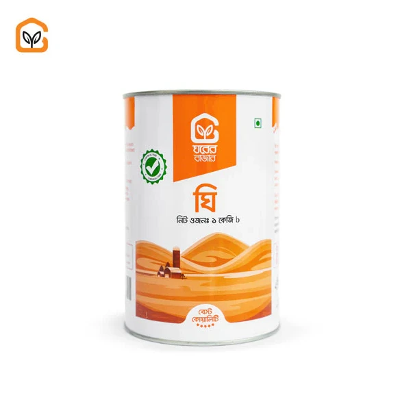 প্রিমিয়াম লাল লিচু