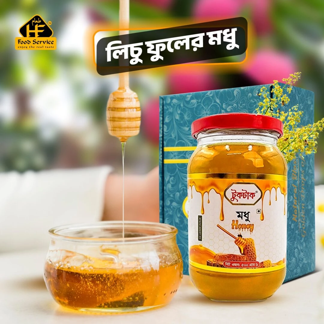 বাছাই করা বড় লিচু